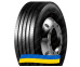 9.50R17.5 Aplus S208 143/141J PR18 Універсальна вантажна шина