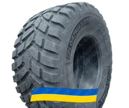385/65 R22.5 Ceat FLOATMAX RT 164D SB Сельхоз шина