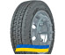 225/70R19.5 Continental HSR+ 128/126N Рулевая шина