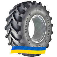 710/75R34 Firestone MAXI TRACTION HARVEST 178/178A8/B Сельхоз шина