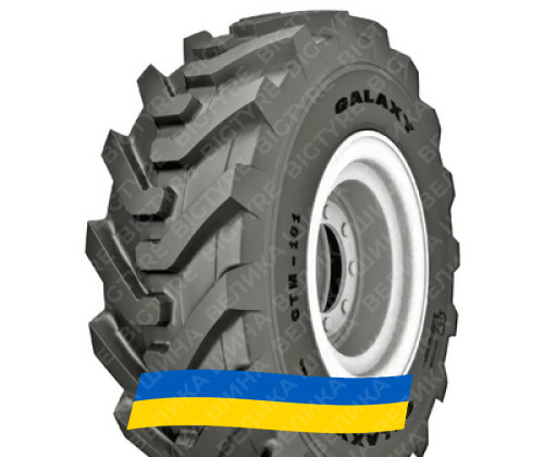 400/80R24 Galaxy CTM101 162A8 Індустріальна шина