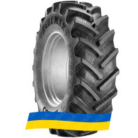 320/85R24 BKT Agrimax RT-855 122/122A8/B TL Сільгосп шина