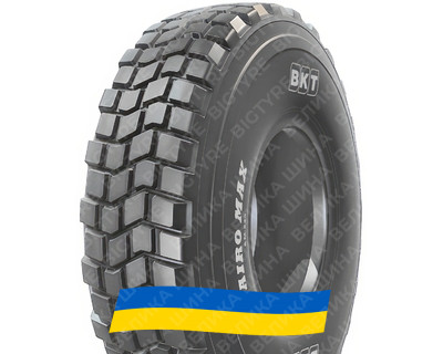 445/95R25 BKT AIROMAX AM 543 177E Індустріальна шина