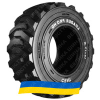 15R19.5 Ceat LOADER PRO HD PR14 Индустриальная шина