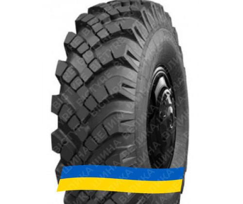 1350/550 R533 Росава ИД-370 160G Універсальна вантажна шина