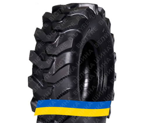 Замовити резину 12.5/80R18 Rockbuster H659 Індустріальна шина