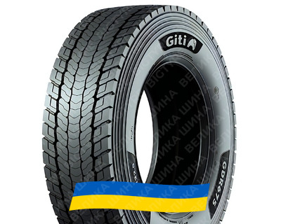 315/70R22.5 Giti GDR675 154/150L Ведуча вантажна шина 315/70R22.5 Giti GDR675 154/150L Ведуча вантажна шина
