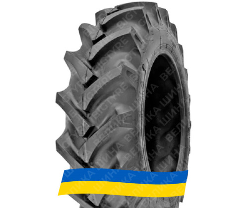 7.5R15 Seha KNK50 113A6 Сельхоз шина