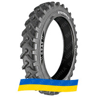270/95R36 Ceat FARMAX RC 136D TL Сільгосп шина