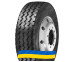 315/80R22.5 Dynacargo Y601 157/154L PR22 Універсальна вантажна шина