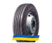 8.25 R15 Aeolus HN230+ 143/141G Универсальная грузовая шина