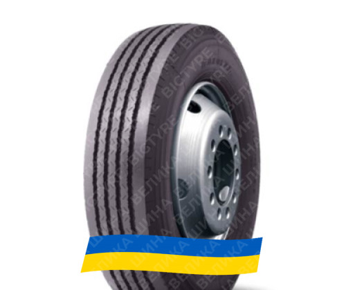 8.25R15 Aeolus HN230+ 143/141G PR18 Універсальна вантажна шина