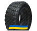 405/70 R20 Armour R-5 165A8 Індустріальна шина