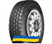 225/75 R17.5 Starmaxx DZ300 129/127M Ведуча вантажна шина