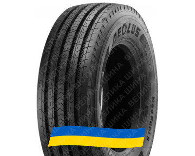295/60R22.5 Aeolus Neo Fuel S 150/147K Рулевая грузовая шина