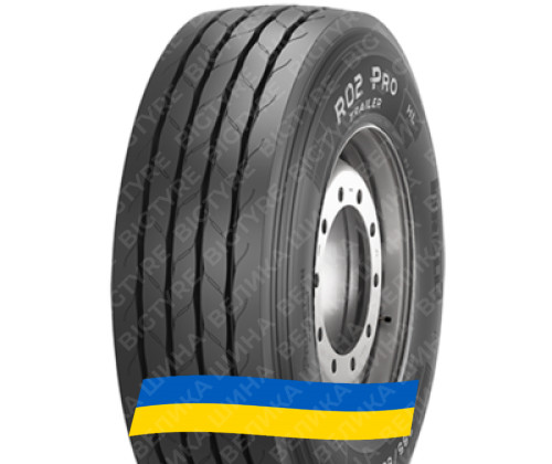 385/55 R22.5 Pirelli R02 ProTrailer 164K Прицепная грузовая шина