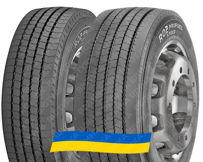 245/70R17.5 Pirelli R02 ProFuel Steer 136/134M Рулевая грузовая шина