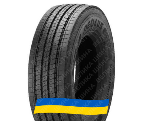 315/80R22.5 Aeolus Neo Allroads S 158/150L PR18 Рульова вантажна шина