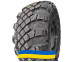 1300/530R533 Advance L-2S/E-2G PR20 Вантажна універсальна шина