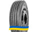 10R22.5 Sunfull SAL536 141/139M Рулевая грузовая шина