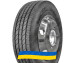 245/70R17.5 Goodride GSR+1 136/134M Рулевая грузовая шина