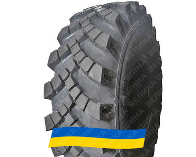 14R20 AOTAI ON-25 Универсальная грузовая шина
