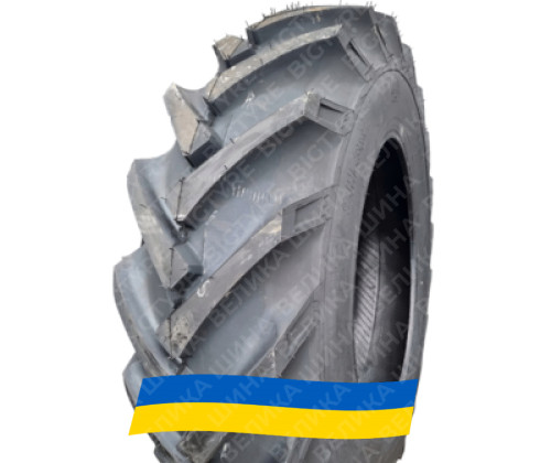 Замовити резину 16.9R38 Seha SH-38 Сільгосп шина