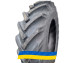16.9R38 Seha SH-38 Сельхоз шина