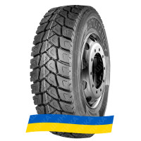 315/80R22.5 Constancy 886 156/150L Карьерная грузовая шина
