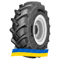 12.4R24 Galaxy Earth Pro 45 121A8 PR8 Сільгосп шина