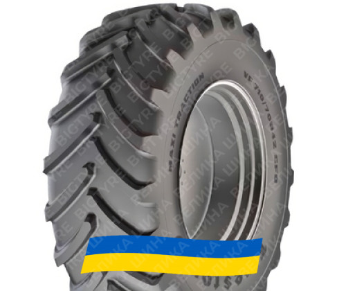 600/70 R28 Firestone Maxi Traction 157/154D/E Сельхоз шина