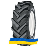 6.5/80R12 Speedways GRIP KING HD 96A8 Сільгосп шина