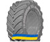 900/65 R46 Michelin AXIOBIB 190D Сельхоз шина