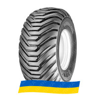520/50R17 Starco SG Flotation 159/147 Индустриальная шина