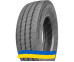 205/65R17.5 CrossWind CW-HT02 129/127J PR16 Причіпна вантажна шина