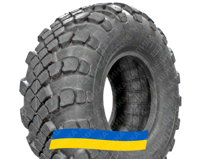 1200/500R508 Armforce E-2L Универсальная грузовая шина