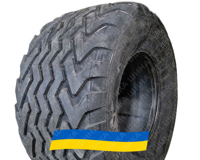 620/50R22.5 Vredestein Flotation Pro 154/161D TL Сільгосп шина
