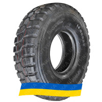 395/85R20 Sportrak SP309 158J PR14 Универсальная грузовая шина