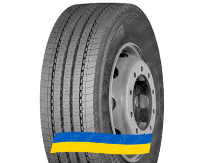 315/80R22.5 Michelin X MultiWay 3D XZE 156/150L Рульова вантажна шина