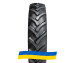 23.1R30 Ceat FARMAX R1 151A8 TL PR12 Сельхоз шина