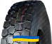 12 R20 Kunlun KT917 156/153J Ведущая грузовая шина