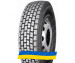 315/80R22.5 Taitong HS102 157/153L Ведущая грузовая шина