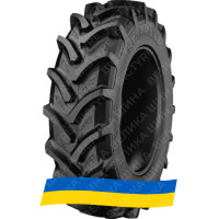 520/70R30 Starmaxx TR-110 145/142A8/B Сельхоз шина