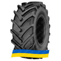 480/70R26 Starmaxx TR-130 139/136A8/B Сельхоз шина