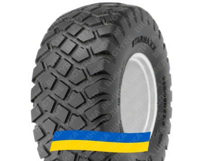 560/60R22.5 Starmaxx ST-HAUL 165/162D/E Индустриальная шина