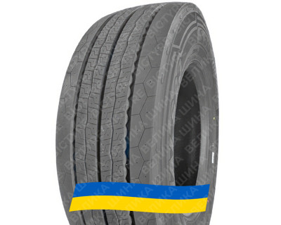 315/80R22.5 HUBTRAC REGIONAL S23 156/150L Рулевая грузовая шина