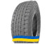 315/80 R22.5 HUBTRAC HIGHWAY D11 154/150M Ведущая грузовая шина