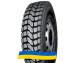 9R20 Kapsen HS-918 144/142K Ведуча вантажна шина