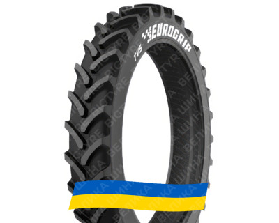 380/90R46 TVS RC900 168/165A8/D TL Сельхоз шина