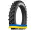 380/90R46 TVS RC900 168/165A8/D TL Сельхоз шина